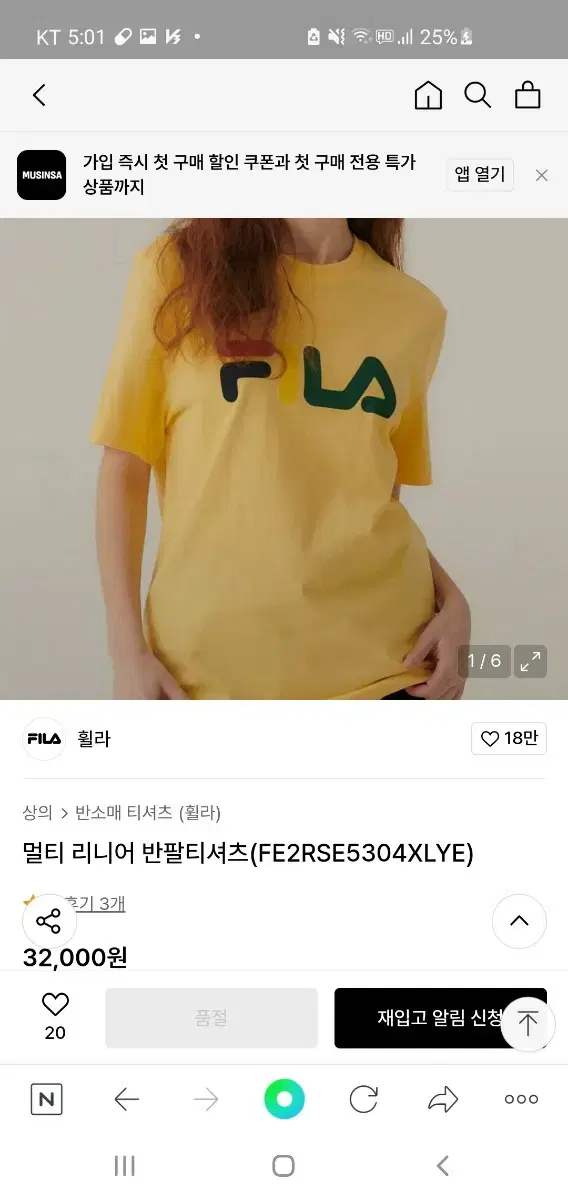 thumbnail-8